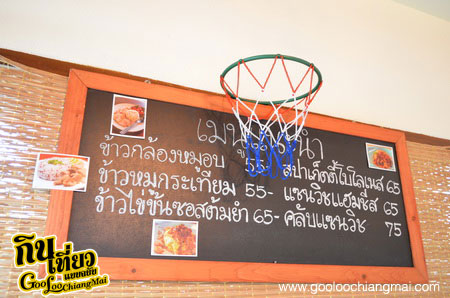 ร้าน ม่อนโจ้ (คาเฟ่ เฮ้าส์) เชียงใหม่ Mont Jo Cafe House Chiangmai