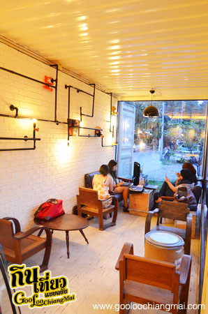 ร้าน Inbox Coffee Bar & Snooza Box Hotel