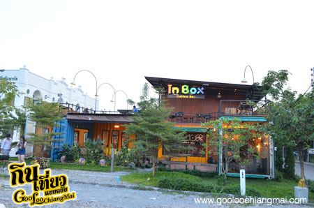 ร้าน Inbox Coffee Bar & Snooza Box Hotel