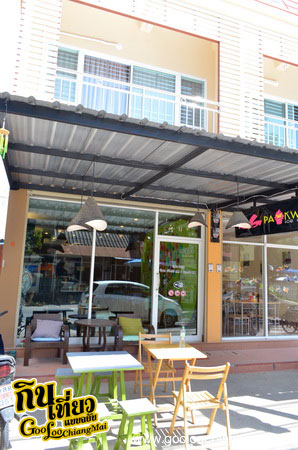 ร้าน พาขวัญ เชียงใหม่ Pa-Kwan Chiangmai
