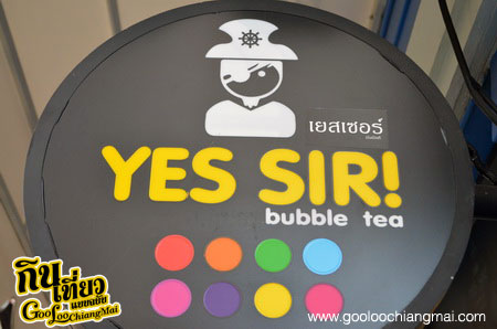 ร้าน Yes Sir Bubble Tea