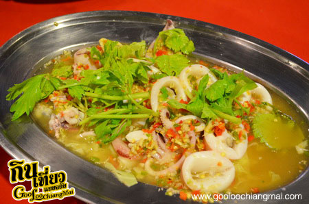 ร้าน สามย่านซีฟู้ด เชียงใหม่ Samyan Seafood Chiangmai