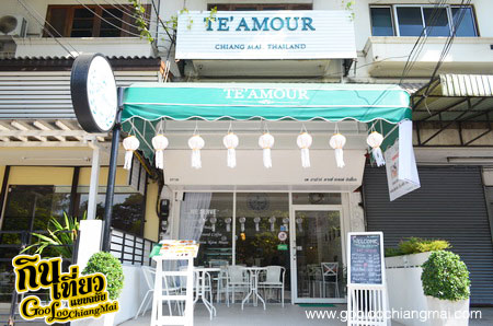 ร้าน เต อามัวร์ คาเฟ่ แอนด์ บิสโทร เชียงใหม่ Te'Amour Cafe' & Bistro Chiangmai