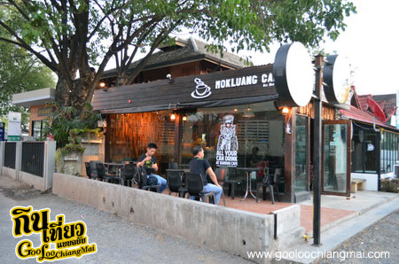 ร้าน บารีฮาย คาเฟ่ Barihai Cafe