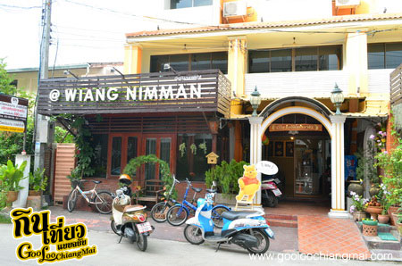 เวียงนิมมาน เชียงใหม่ Wiang Nimman Chiangmai