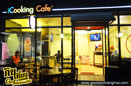 ร้าน iCooking Cafe เชียงใหม่