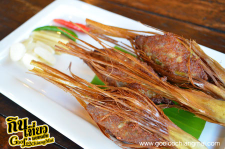 ร้าน ตำแซบ พันนัว Lao Cuisine