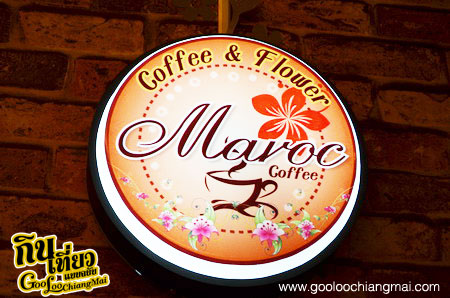 ร้าน Maroc Coffee เชียงใหม่