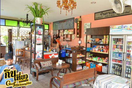 ร้าน กาแฟชื่นใจ Cheunjai Coffee & Icy