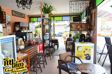 ร้าน กาแฟชื่นใจ Cheunjai Coffee & Icy