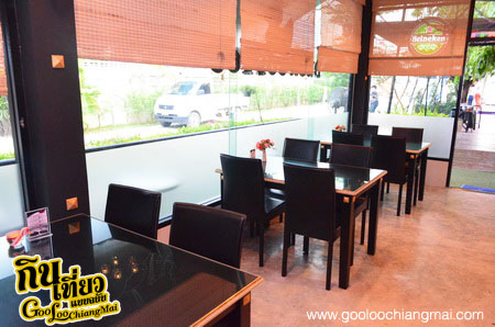 ร้าน ดักส์ เรสทัวรอง แแอนด์ บาร์ Duck Restaurant & Bar