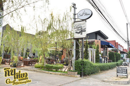 ร้าน Daddy's Antique Restaurant by San Pareni Hotel