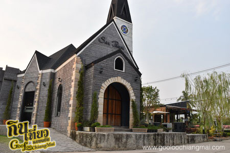 ร้าน Daddy's Antique Restaurant by San Pareni Hotel