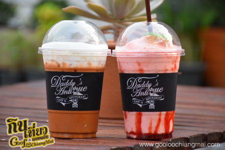 ร้าน Daddy's Antique Restaurant by San Pareni Hotel