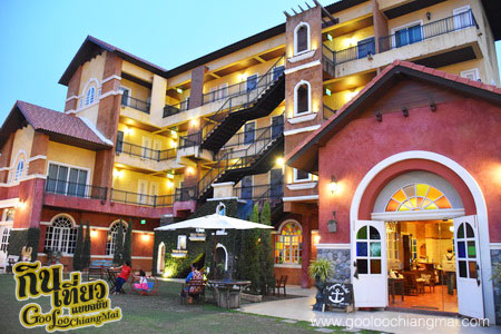 ร้าน Daddy's Antique Restaurant by San Pareni Hotel