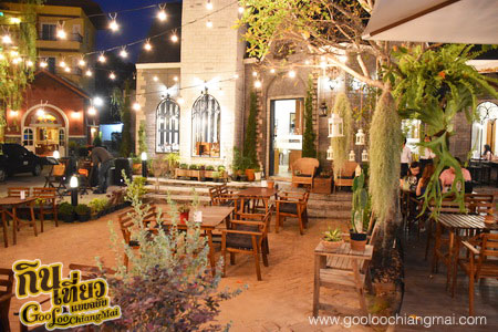 ร้าน Daddy's Antique Restaurant by San Pareni Hotel