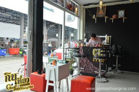 ร้าน คิงดอม คอฟฟี่ Kingdom Coffee