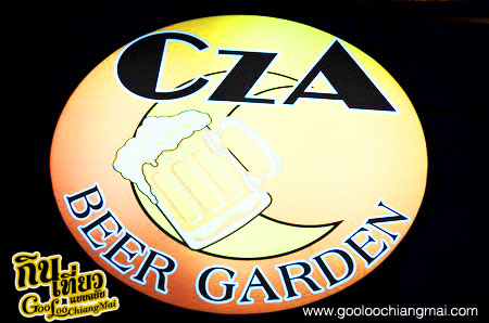 ร้าน ซีซ่าร์ เบียร์การ์เด้น C-za Beer Garden