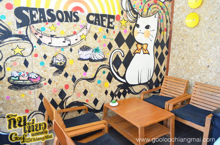 ร้าน ซีซั่น คาเฟ่ Seasons Cafe