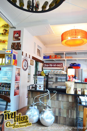 ร้าน คาเฟวีโน่ Kafevino Bar & Bistro