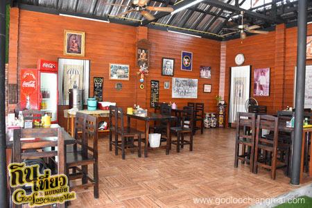 ร้าน ก๋วยเตี๋ยวจ่าบ้าน เชียงใหม่