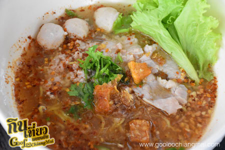 ร้าน ก๋วยเตี๋ยวจ่าบ้าน เชียงใหม่