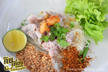 ร้าน ก๋วยเตี๋ยวจ่าบ้าน เชียงใหม่