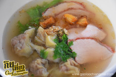 ร้าน ก๋วยเตี๋ยวจ่าบ้าน เชียงใหม่