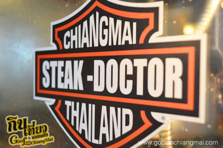 ร้าน สเต็กด๊อกเตอร์ เชียงใหม่ Steak Doctor Chiangmai