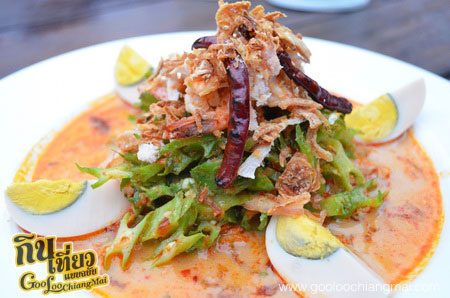 ร้าน Vintage Road Bar & Restaurant วินเทจโรด