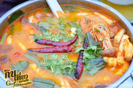 ร้าน Vintage Road Bar & Restaurant วินเทจโรด