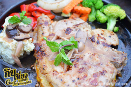 ร้าน Vintage Road Bar & Restaurant วินเทจโรด