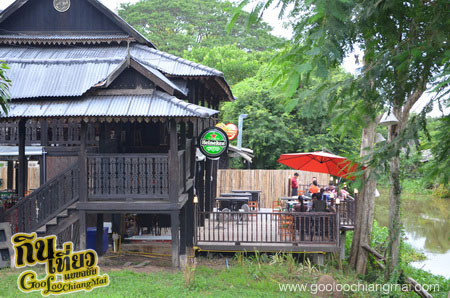 ร้าน Vintage Road Bar & Restaurant วินเทจโรด