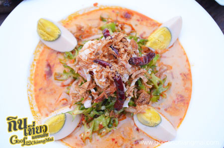 ร้าน Vintage Road Bar & Restaurant วินเทจโรด