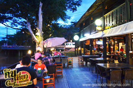 ร้าน Vintage Road Bar & Restaurant วินเทจโรด