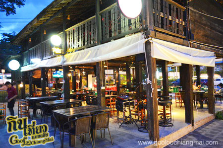 ร้าน Vintage Road Bar & Restaurant วินเทจโรด