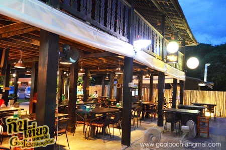 ร้าน Vintage Road Bar & Restaurant วินเทจโรด