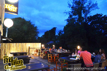 ร้าน Vintage Road Bar & Restaurant วินเทจโรด