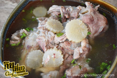 ร้าน ก๋วยเตี๋ยวน้ำพุร้อน