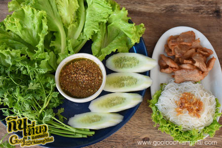 ร้าน ก๋วยเตี๋ยวน้ำพุร้อน