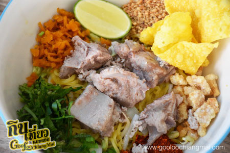 ร้าน ก๋วยเตี๋ยวน้ำพุร้อน