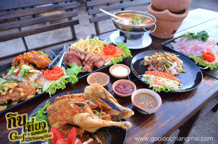 ร้าน ระเบียงบ้านสวน