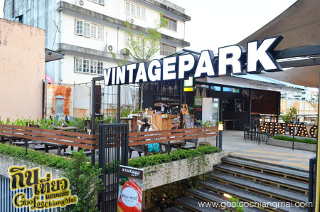 Vintage Park Chiangmai วินเทจพาร์ค เชียงใหม่