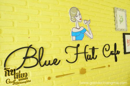 ร้าน Blue Hut Cafe เจ็ดยอด