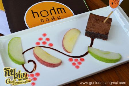 ร้าน ฮอห์ม Hohm Cafe