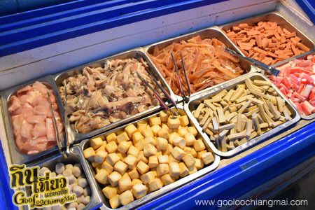 ร้าน อร่อย จุ่มแซ่บ บุพเฟ่ต์หมูจุ่ม 99 บาท สาขา 1