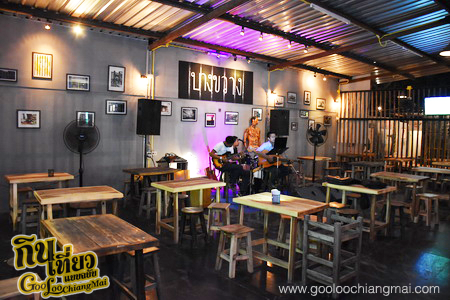 ร้าน บางขวาง คาเฟ่ เชียงใหม่ Bang Kwang Cafe Chiangmai