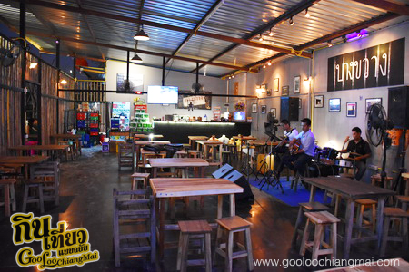 ร้าน บางขวาง คาเฟ่ เชียงใหม่ Bang Kwang Cafe Chiangmai
