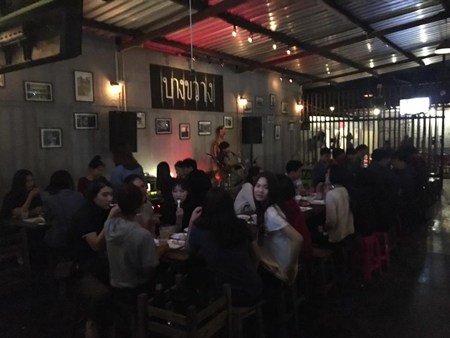 ร้าน บางขวาง คาเฟ่ เชียงใหม่ Bang Kwang Cafe Chiangmai