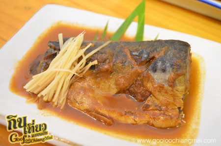 ร้านอาหารญี่ปุ่น โมมิจิ Momiji Japanese Restaurant